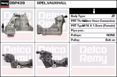 REMY dsp439 -  Гидравлический насос, рулевое управление