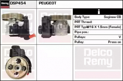 REMY dsp454 -  Гидравлический насос, рулевое управление
