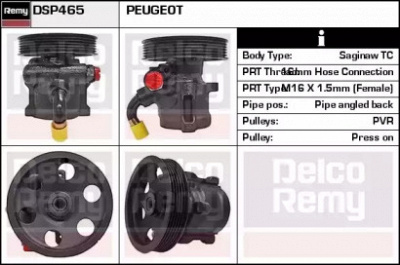 REMY dsp465 -  Гидравлический насос, рулевое управление