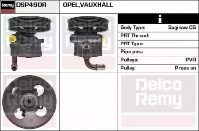 REMY dsp490r -  Гидравлический насос, рулевое управление