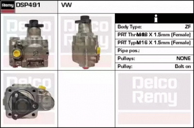 REMY dsp491 -  Гидравлический насос, рулевое управление
