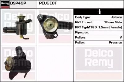 REMY dsp49p -  Гидравлический насос, рулевое управление