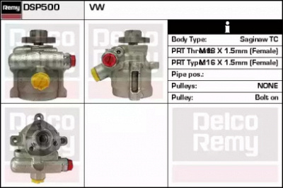 REMY dsp500 -  Гидравлический насос, рулевое управление
