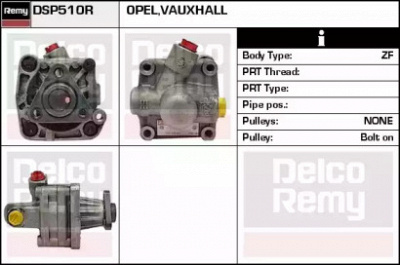 REMY dsp510r -  Гидравлический насос, рулевое управление