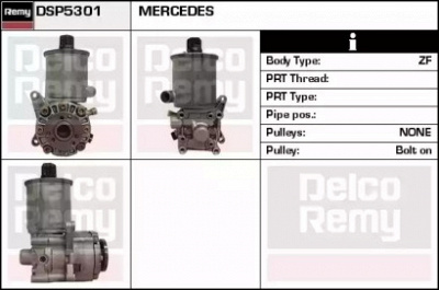 REMY dsp5301 -