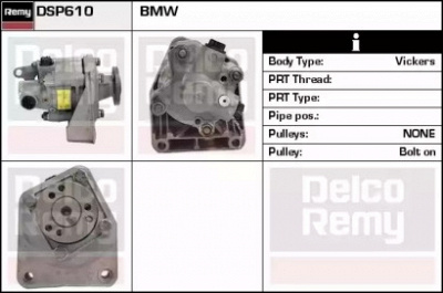 REMY dsp610 -  Гидравлический насос, рулевое управление
