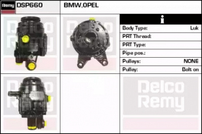 REMY dsp660 -  Гидравлический насос, рулевое управление