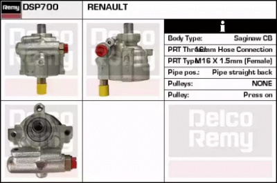 REMY dsp700 -  Гидравлический насос, рулевое управление