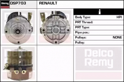 REMY dsp703 -  Гидравлический насос, рулевое управление