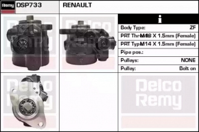 REMY dsp733 -