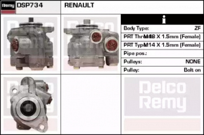 REMY dsp734 -  Гидравлический насос, рулевое управление