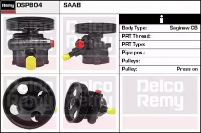 REMY dsp804 -  Гидравлический насос, рулевое управление