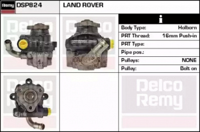 REMY dsp824 -  Гидравлический насос, рулевое управление