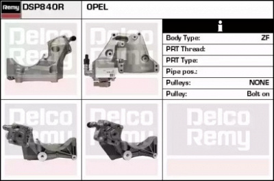 REMY dsp840r -  Гидравлический насос, рулевое управление