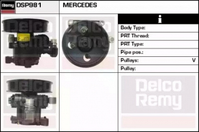 REMY dsp981 -  Гидравлический насос, рулевое управление