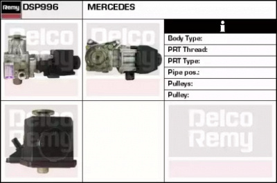 REMY dsp996 -  Гидравлический насос, рулевое управление