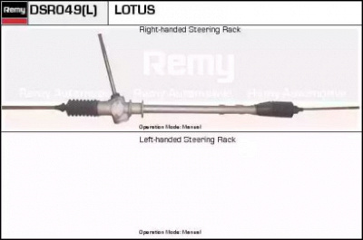 REMY dsr049 -