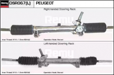 REMY dsr067 -  
