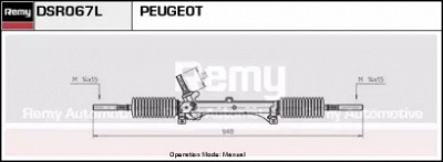 REMY dsr067l -  Рулевой механизм