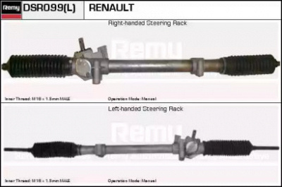 REMY dsr099 -