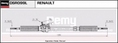 REMY dsr099l -  Рулевой механизм