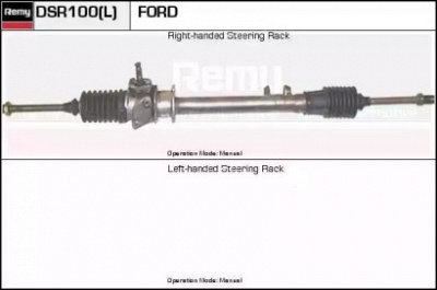 REMY dsr100 -