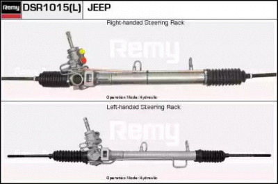 REMY dsr1015 -  