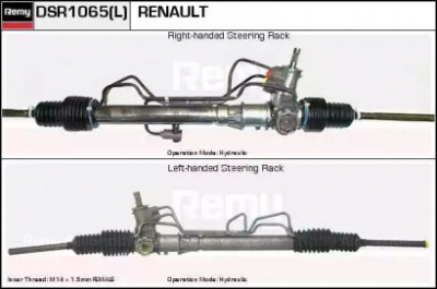 REMY dsr1065 -