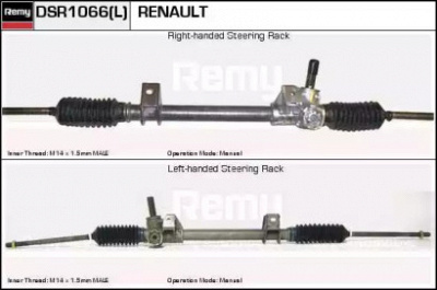 REMY dsr1066 -