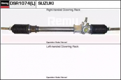 REMY dsr1074 -