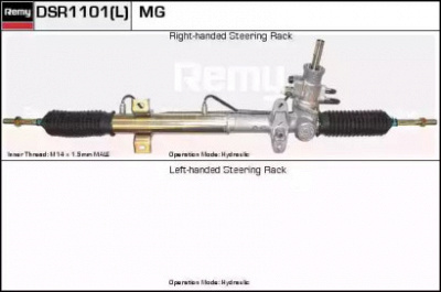 REMY dsr1101 - Рулевой механизм