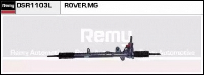 REMY dsr1103l -  Рулевой механизм
