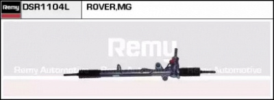 REMY dsr1104l -  Рулевой механизм