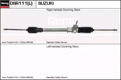 REMY dsr111 -  