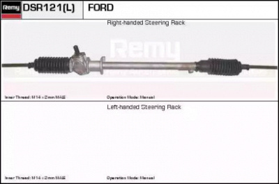 REMY dsr121 -  
