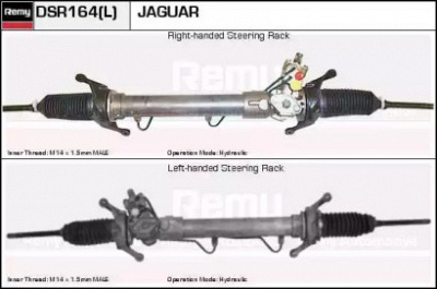 REMY dsr164 -  