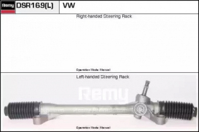 REMY dsr169 -
