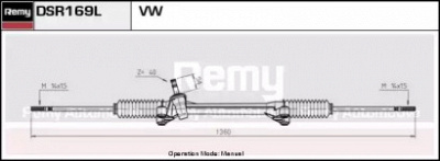 REMY dsr169l -  Рулевой механизм