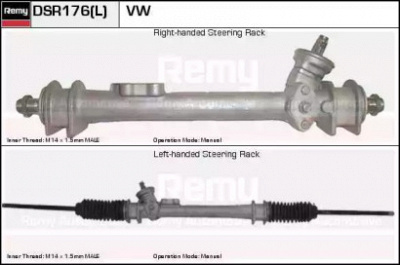 REMY dsr176 -