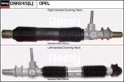 REMY dsr245l -  Рулевой механизм