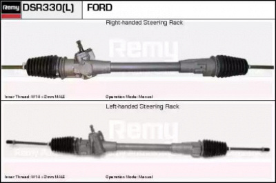 REMY dsr330 -