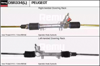 REMY dsr334 -  