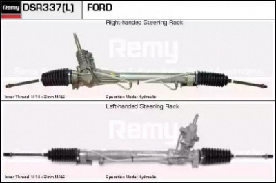 REMY dsr337 -
