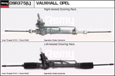 REMY dsr375 - Рулевой механизм