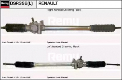 REMY dsr396 -