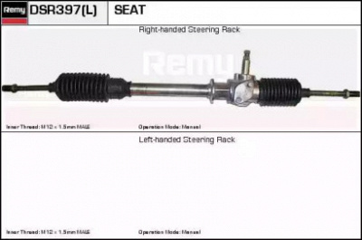 REMY dsr397 -