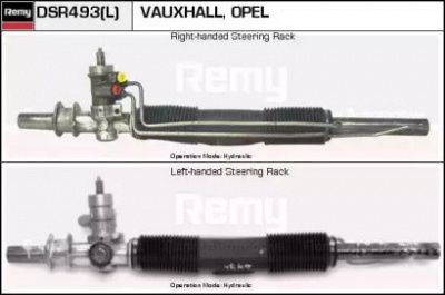 REMY dsr493 -  Рулевой механизм