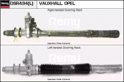 REMY dsr494 - Рулевой механизм