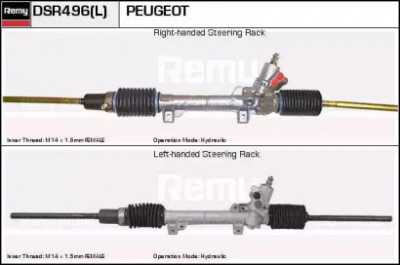 REMY dsr496 -