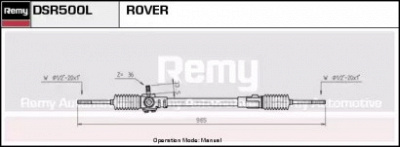 REMY dsr500l -  Рулевой механизм